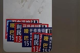 开云电竞平台app官方网站下载截图4